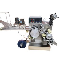 Máquina empacadora de blister